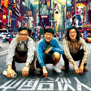 日产中文乱码字幕无线观看
