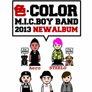 日产中文乱码字幕无线观看
