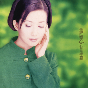 日产中文乱码字幕无线观看
