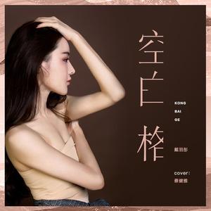 日产中文乱码字幕无线观看
