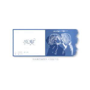 日产中文乱码字幕无线观看
