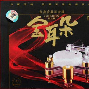 日产中文乱码字幕无线观看
