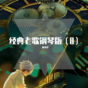 日产中文乱码字幕无线观看
